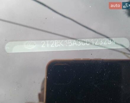 Белый Лексус РХ, объемом двигателя 3.46 л и пробегом 220 тыс. км за 12900 $, фото 19 на Automoto.ua