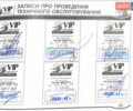 Белый Лексус РХ, объемом двигателя 3.5 л и пробегом 160 тыс. км за 14900 $, фото 16 на Automoto.ua