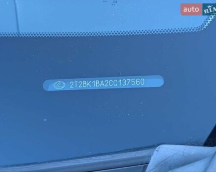 Белый Лексус РХ, объемом двигателя 3.5 л и пробегом 212 тыс. км за 16700 $, фото 6 на Automoto.ua