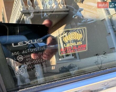 Белый Лексус РХ, объемом двигателя 3.46 л и пробегом 127 тыс. км за 24500 $, фото 32 на Automoto.ua