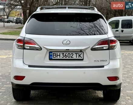 Белый Лексус РХ, объемом двигателя 3.46 л и пробегом 240 тыс. км за 18800 $, фото 27 на Automoto.ua