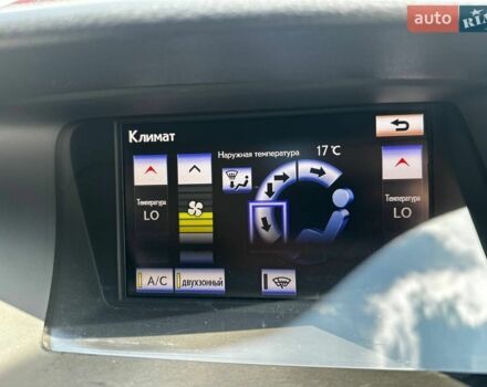 Белый Лексус РХ, объемом двигателя 3.46 л и пробегом 280 тыс. км за 20900 $, фото 43 на Automoto.ua