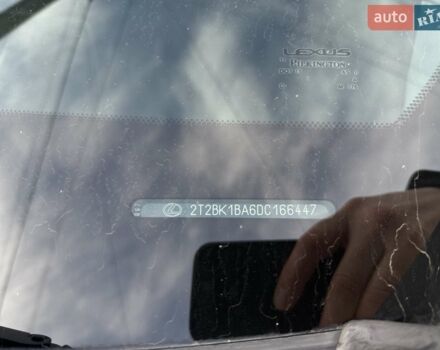 Белый Лексус РХ, объемом двигателя 3.46 л и пробегом 146 тыс. км за 18950 $, фото 29 на Automoto.ua
