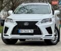 Белый Лексус РХ, объемом двигателя 3.46 л и пробегом 240 тыс. км за 18800 $, фото 13 на Automoto.ua