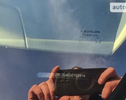 Білий Лексус РХ, об'ємом двигуна 3.5 л та пробігом 193 тис. км за 20000 $, фото 39 на Automoto.ua