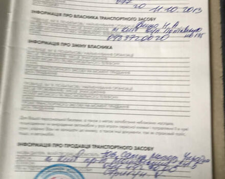 Белый Лексус РХ, объемом двигателя 3.46 л и пробегом 149 тыс. км за 22000 $, фото 16 на Automoto.ua