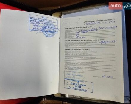 Белый Лексус РХ, объемом двигателя 3.46 л и пробегом 200 тыс. км за 21999 $, фото 46 на Automoto.ua