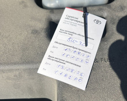 Білий Лексус РХ, об'ємом двигуна 3.5 л та пробігом 152 тис. км за 22500 $, фото 23 на Automoto.ua