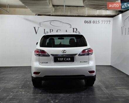 Белый Лексус РХ, объемом двигателя 3.46 л и пробегом 200 тыс. км за 21999 $, фото 8 на Automoto.ua