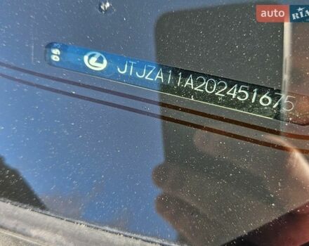 Белый Лексус РХ, объемом двигателя 2.67 л и пробегом 112 тыс. км за 22500 $, фото 17 на Automoto.ua