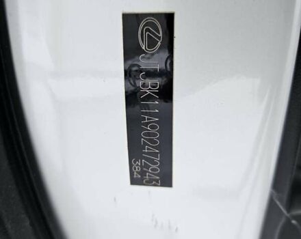 Белый Лексус РХ, объемом двигателя 3.5 л и пробегом 164 тыс. км за 10500 $, фото 45 на Automoto.ua