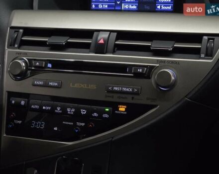 Білий Лексус РХ, об'ємом двигуна 3.46 л та пробігом 225 тис. км за 21499 $, фото 12 на Automoto.ua