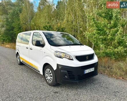 Белый Лексус РХ, объемом двигателя 3.5 л и пробегом 114 тыс. км за 23844 $, фото 3 на Automoto.ua