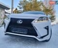 Белый Лексус РХ, объемом двигателя 3.5 л и пробегом 171 тыс. км за 24800 $, фото 9 на Automoto.ua
