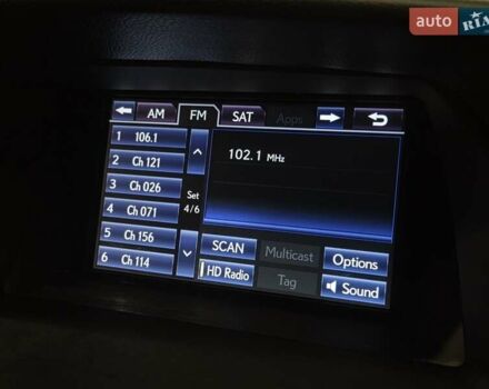 Білий Лексус РХ, об'ємом двигуна 3.46 л та пробігом 225 тис. км за 21499 $, фото 11 на Automoto.ua