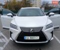 Белый Лексус РХ, объемом двигателя 2 л и пробегом 161 тыс. км за 30000 $, фото 31 на Automoto.ua