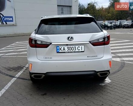 Лексус РХ 2015 в Киеве на Automoto.ua Белый Лексус РХ, объемом двигателя 2 л и пробегом 161 тыс. км за 32500 $, фото 21 на Automoto.ua