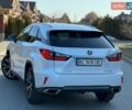 Білий Лексус РХ, об'ємом двигуна 2 л та пробігом 209 тис. км за 26950 $, фото 26 на Automoto.ua