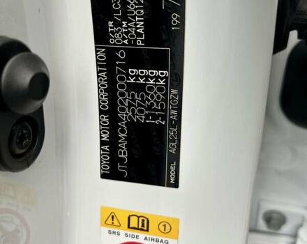 Белый Лексус РХ, объемом двигателя 2 л и пробегом 69 тыс. км за 31900 $, фото 58 на Automoto.ua