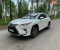 Белый Лексус РХ, объемом двигателя 3.46 л и пробегом 193 тыс. км за 27990 $, фото 1 на Automoto.ua