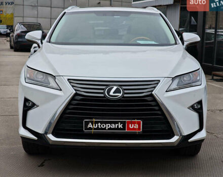 Белый Лексус РХ, объемом двигателя 3.5 л и пробегом 99 тыс. км за 30990 $, фото 1 на Automoto.ua