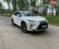 Білий Лексус РХ, об'ємом двигуна 3.46 л та пробігом 193 тис. км за 27990 $, фото 3 на Automoto.ua