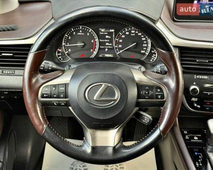 Білий Лексус РХ, об'ємом двигуна 2 л та пробігом 279 тис. км за 26900 $, фото 42 на Automoto.ua