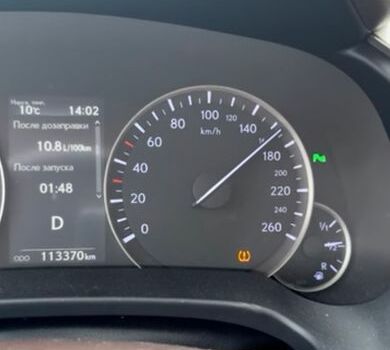 Белый Лексус РХ, объемом двигателя 2 л и пробегом 113 тыс. км за 28888 $, фото 6 на Automoto.ua