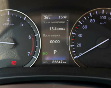 Белый Лексус РХ, объемом двигателя 2 л и пробегом 86 тыс. км за 31900 $, фото 16 на Automoto.ua