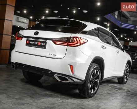 Белый Лексус РХ, объемом двигателя 3.46 л и пробегом 183 тыс. км за 27508 $, фото 1 на Automoto.ua