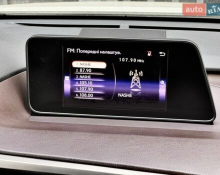 Білий Лексус РХ, об'ємом двигуна 2 л та пробігом 279 тис. км за 26900 $, фото 37 на Automoto.ua