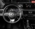 Белый Лексус РХ, объемом двигателя 3.46 л и пробегом 183 тыс. км за 27900 $, фото 24 на Automoto.ua