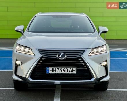 Лексус РХ 2016 в Киеве на Automoto.ua Белый Лексус РХ, объемом двигателя 2 л и пробегом 70 тыс. км за 32900 $, фото 5 на Automoto.ua