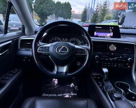 Білий Лексус РХ, об'ємом двигуна 2 л та пробігом 179 тис. км за 29990 $, фото 60 на Automoto.ua