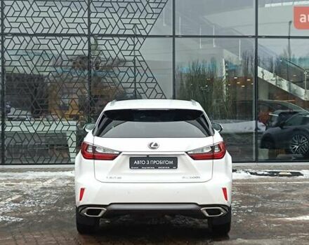 Білий Лексус РХ, об'ємом двигуна 2 л та пробігом 184 тис. км за 28879 $, фото 3 на Automoto.ua