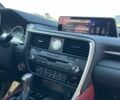 Белый Лексус РХ, объемом двигателя 2 л и пробегом 76 тыс. км за 36790 $, фото 6 на Automoto.ua