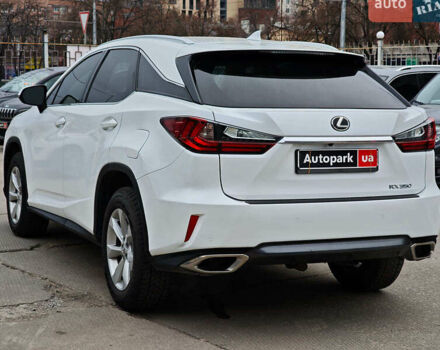 Белый Лексус РХ, объемом двигателя 3.5 л и пробегом 99 тыс. км за 30990 $, фото 4 на Automoto.ua