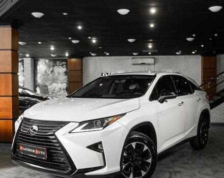 Белый Лексус РХ, объемом двигателя 3.46 л и пробегом 183 тыс. км за 27508 $, фото 8 на Automoto.ua