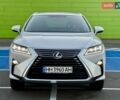 Білий Лексус РХ, об'ємом двигуна 2 л та пробігом 70 тис. км за 32900 $, фото 4 на Automoto.ua