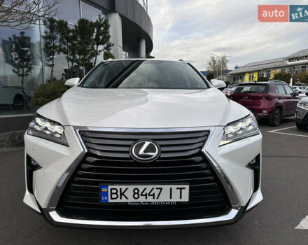 Білий Лексус РХ, об'ємом двигуна 2 л та пробігом 179 тис. км за 29990 $, фото 15 на Automoto.ua