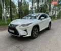 Белый Лексус РХ, объемом двигателя 3.46 л и пробегом 193 тыс. км за 29960 $, фото 1 на Automoto.ua