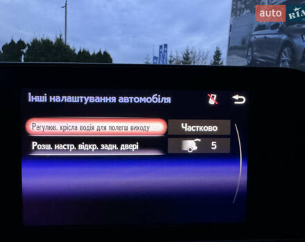 Білий Лексус РХ, об'ємом двигуна 2 л та пробігом 179 тис. км за 29990 $, фото 64 на Automoto.ua