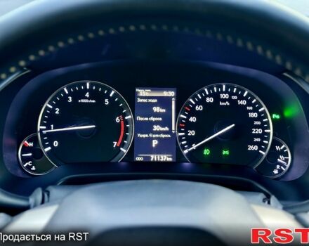 Белый Лексус РХ, объемом двигателя 2 л и пробегом 70 тыс. км за 33900 $, фото 4 на Automoto.ua