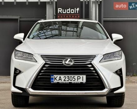 Білий Лексус РХ, об'ємом двигуна 2 л та пробігом 279 тис. км за 26900 $, фото 12 на Automoto.ua