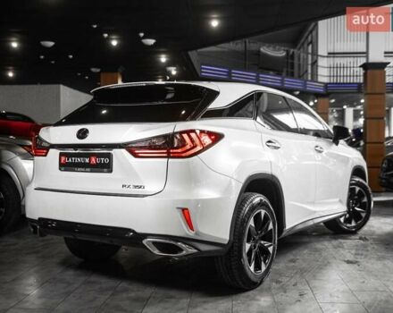 Белый Лексус РХ, объемом двигателя 3.46 л и пробегом 183 тыс. км за 27508 $, фото 9 на Automoto.ua
