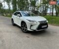 Белый Лексус РХ, объемом двигателя 3.46 л и пробегом 193 тыс. км за 29960 $, фото 3 на Automoto.ua