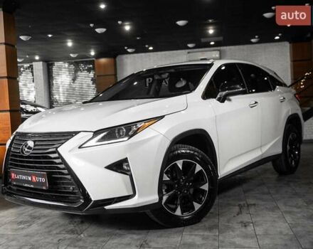 Белый Лексус РХ, объемом двигателя 3.46 л и пробегом 183 тыс. км за 27508 $, фото 20 на Automoto.ua
