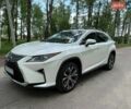 Білий Лексус РХ, об'ємом двигуна 3.46 л та пробігом 193 тис. км за 28999 $, фото 7 на Automoto.ua