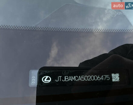 Білий Лексус РХ, об'ємом двигуна 2 л та пробігом 179 тис. км за 29990 $, фото 45 на Automoto.ua