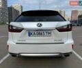 Белый Лексус РХ, объемом двигателя 3.46 л и пробегом 63 тыс. км за 27600 $, фото 6 на Automoto.ua